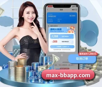 BB体育 APP